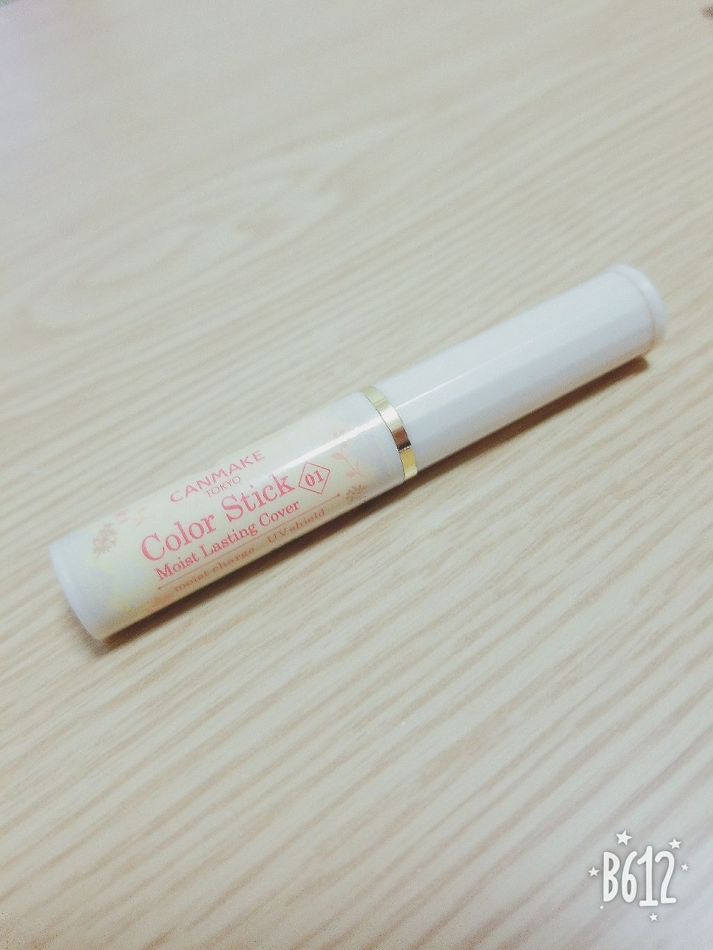 カラースティック モイストラスティングカバー/キャンメイク/スティックコンシーラーを使ったクチコミ（1枚目）