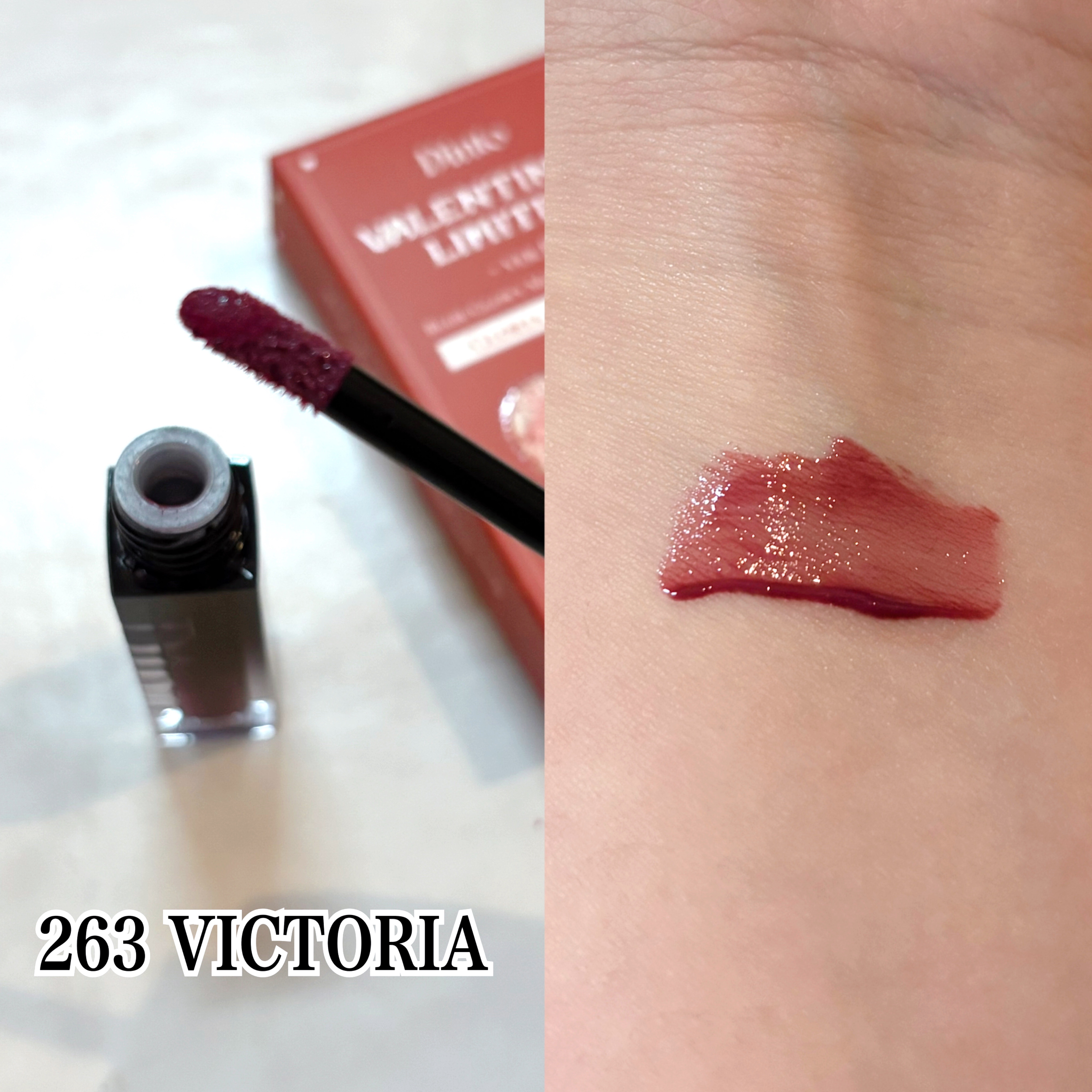 ブラーグローイミニリップティント/Dinto/リップティントを使ったクチコミ（3枚目）