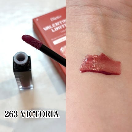 ブラーグローイミニリップティント/Dinto/リップティントを使ったクチコミ(3枚目)