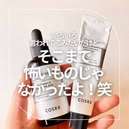 RXザ・ビタミンC23セラム/COSRX/美容液を使ったクチコミ(1枚目)