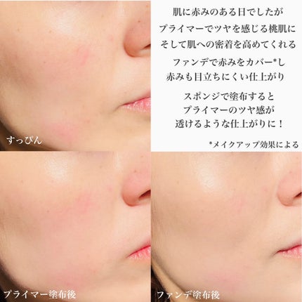 ダブル ウェア ステイ イン プレイス メークアップ /ESTEE LAUDER/リキッドファンデーションを使ったクチコミ(7枚目)