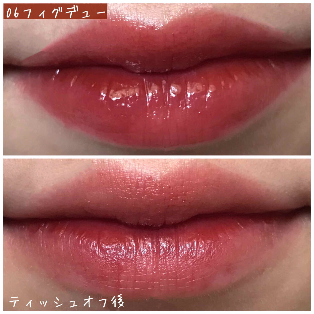 デューティント/AMUSE/リップティントを使ったクチコミ（2枚目）