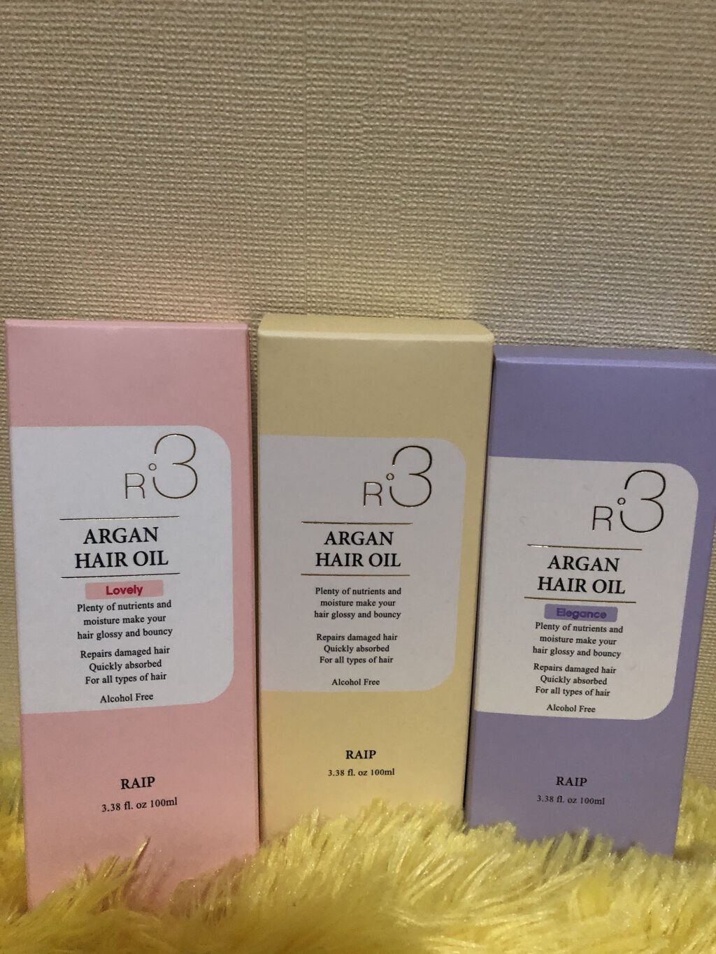 ライプ R3 アルガン ヘアオイル/RAIP/ヘアオイルを使ったクチコミ（1枚目）
