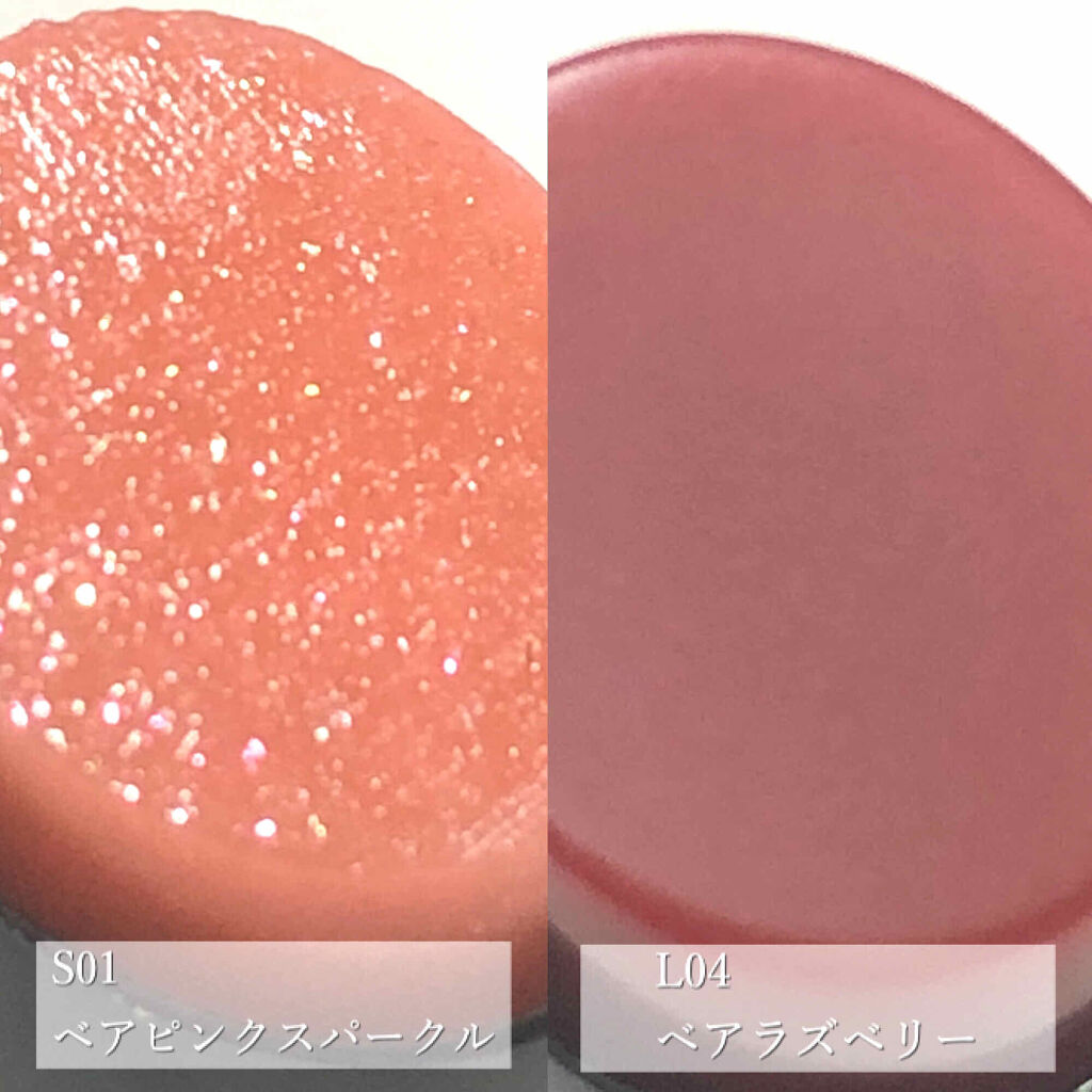 エクストラ リップ ティント S01 ベアピンクスパークル/BOBBI BROWN/リップティントを使ったクチコミ（3枚目）