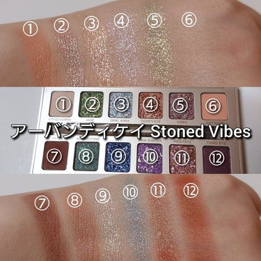 アーバンディケイ Stoned Vibes  Urban Decayのクチコミ「今回は、海外セレブ御用達「アーバンディケイ」から、
ハロウィンにもピッタリ💓
本物の宝石(トル.....」（3枚目）