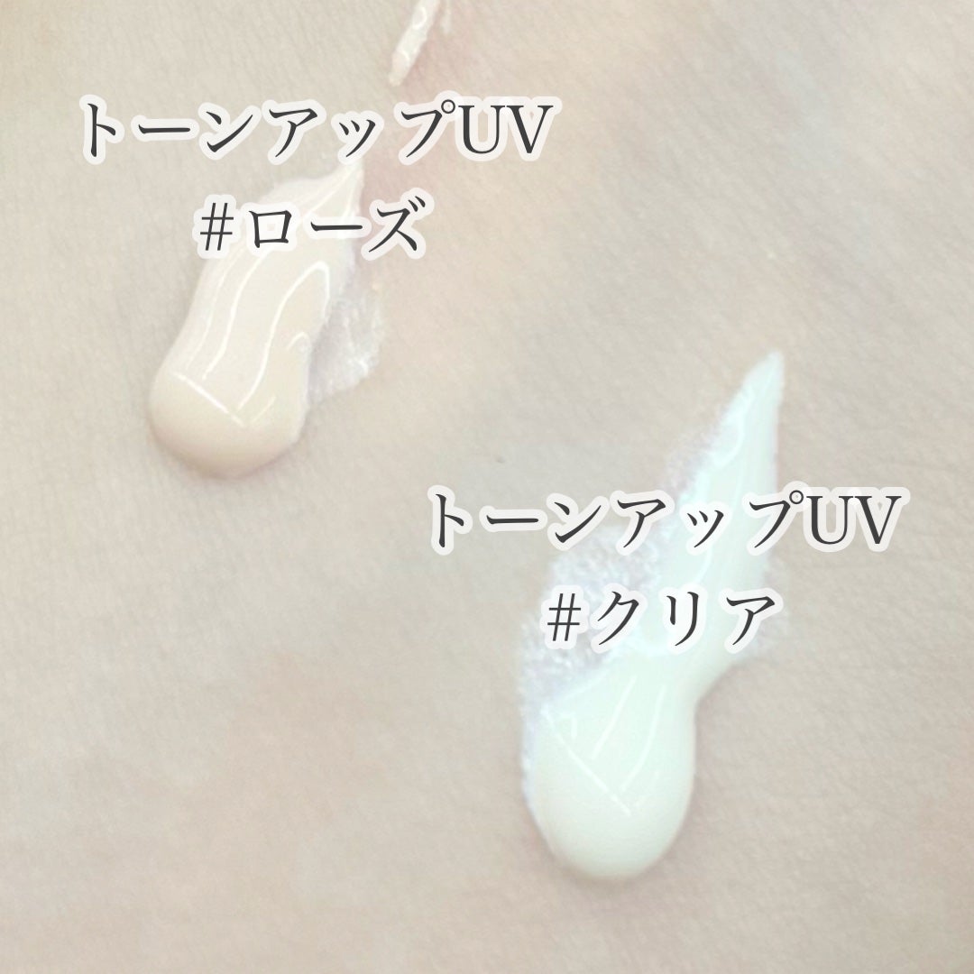 UVã€ã㢠XL ãããã¯ã·ã§ã³ããŒã³ã¢ãã ããŒãº/ã© ããã·ã¥ ããŒ/æ¥çŒãæ¢ãã¯ãªãŒã ã䜿ã£ãã¯ãã³ãïŒ2æç®ïŒ