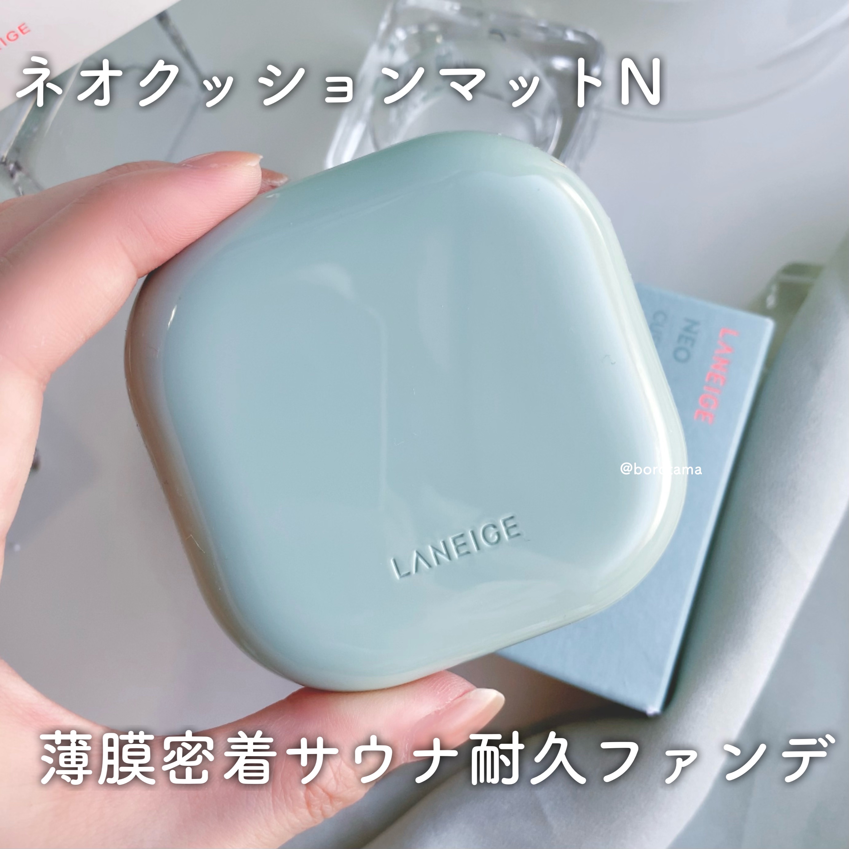 ネオ エッセンシャル フィニッシュパウダー/LANEIGE/ルースパウダーを使ったクチコミ（3枚目）