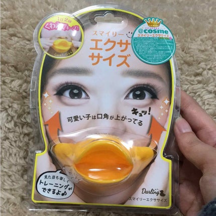 パウダリースキンメイカー/KATE/リキッドファンデーションを使ったクチコミ(1枚目)