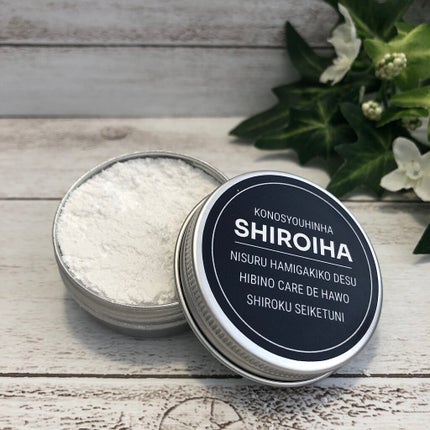 SHIROIHA/SHIROIHA/歯磨き粉を使ったクチコミ(4枚目)