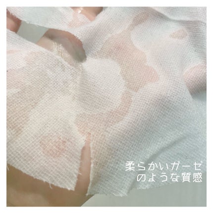 プロシカ センテラアジアチカ タイガーアンプルマスク/VT/シートマスク・パックを使ったクチコミ(6枚目)