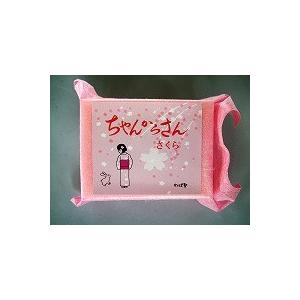 ちゃんからさん さくら / ねば塾