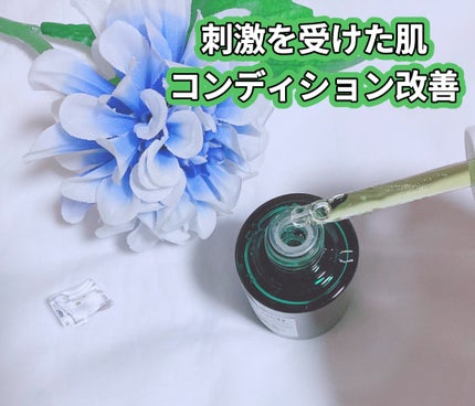 シカマヌ 92セラム/parnell/美容液を使ったクチコミ(2枚目)