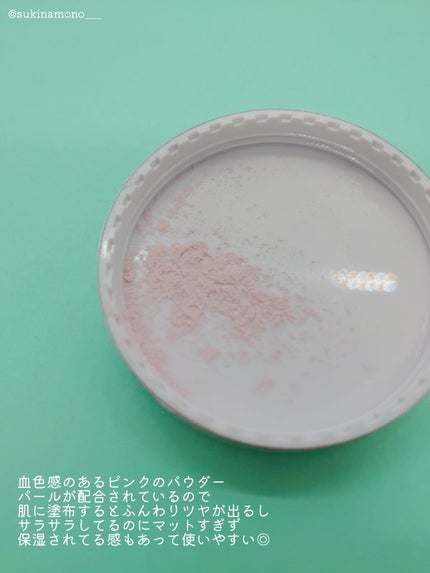 ZEESEA 「ゼロ」粉感皮脂コントロールルースパウダー/ZEESEA/ルースパウダーを使ったクチコミ(4枚目)