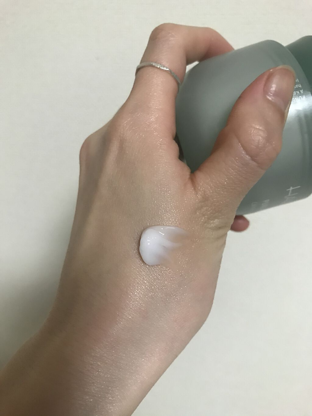 ピュアアルテミシア カーミングウォータークリーム/HANYUL(ハンユル)/フェイスクリームを使ったクチコミ（3枚目）