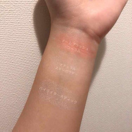 UR GLAM DAILY CHEEK BLUSH/U R GLAM/パウダーチークを使ったクチコミ(4枚目)