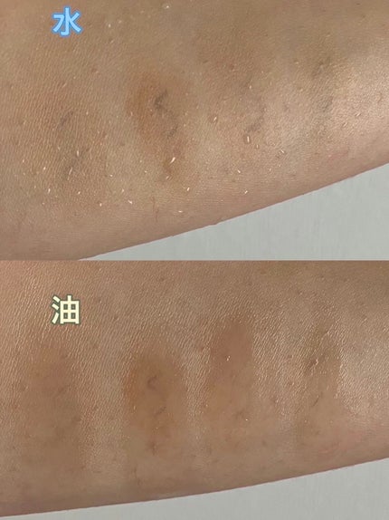 RMK リクイドファンデーション/RMK/リキッドファンデーションを使ったクチコミ(5枚目)