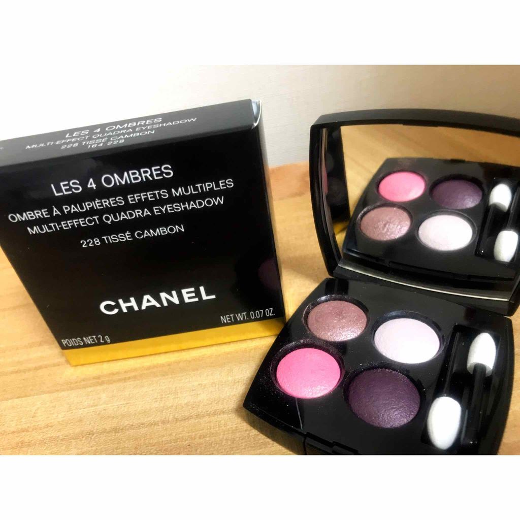 レ キャトル オンブル/CHANEL/アイシャドウパレットを使ったクチコミ（1枚目）