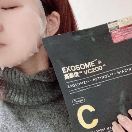 Rie_beauty on LIPS 「最近よくドラッグストアでみかけるCICIBELLAのシートマス..」(5枚目)