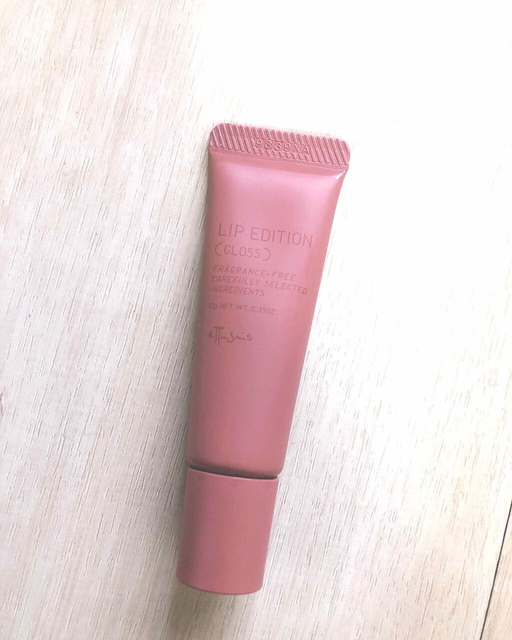 エテュセ リップエディション(グロス)/ettusais/リップグロスを使ったクチコミ(1枚目)