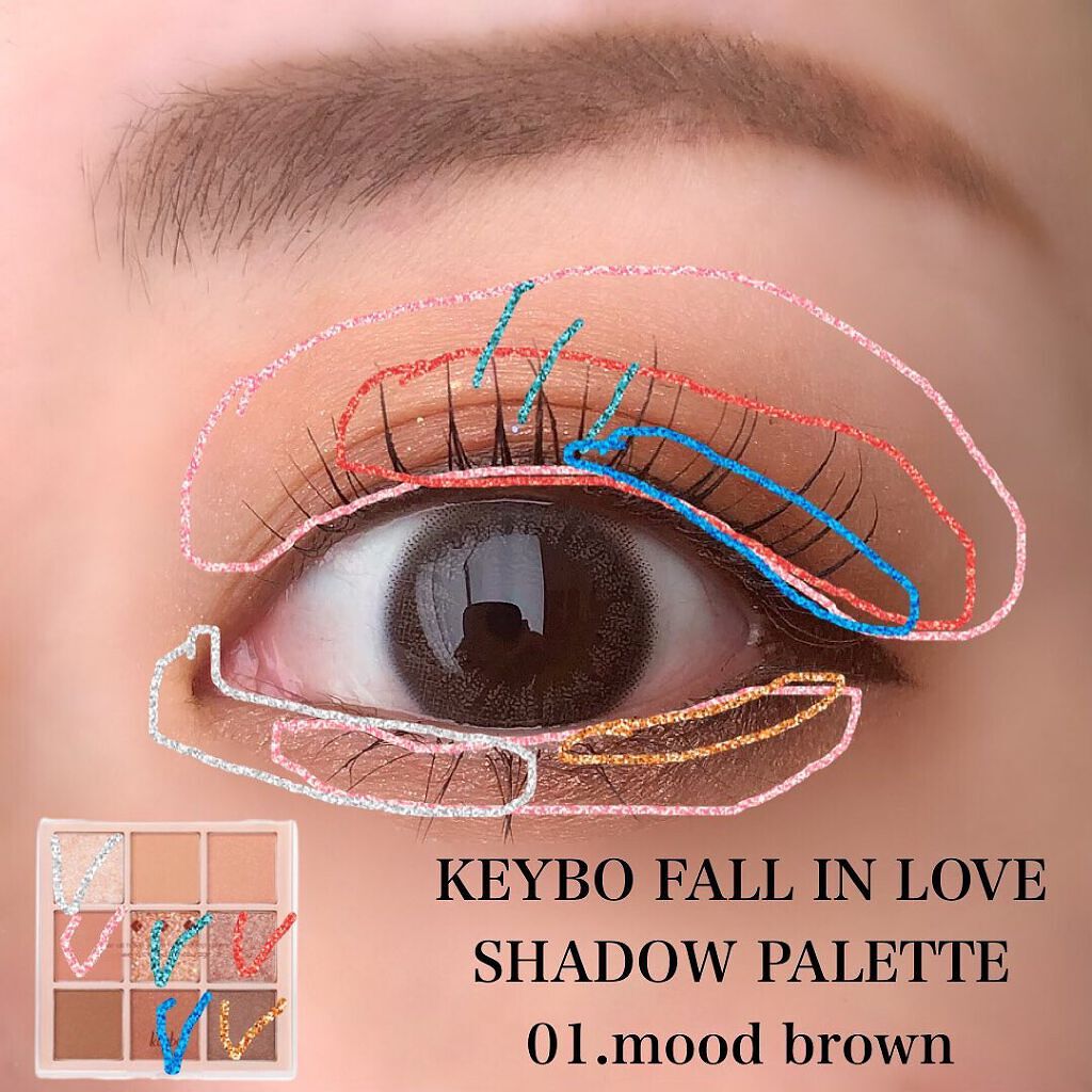 KEYBO FALL IN LOVE SHADOW PALETTE/keybo/アイシャドウパレットを使ったクチコミ(3枚目)