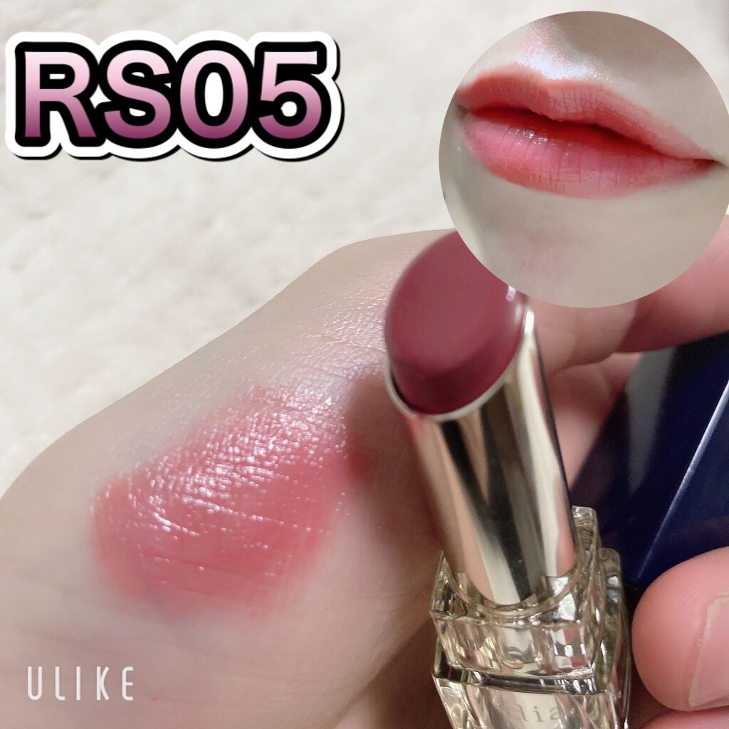 ブライトアップルージュ BR-01/media/口紅を使ったクチコミ（3枚目）