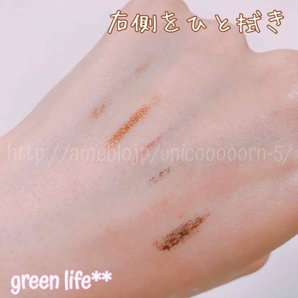 すっぴん磨きクレンジングシート/SENKA(専科)/クレンジングシートを使ったクチコミ(4枚目)