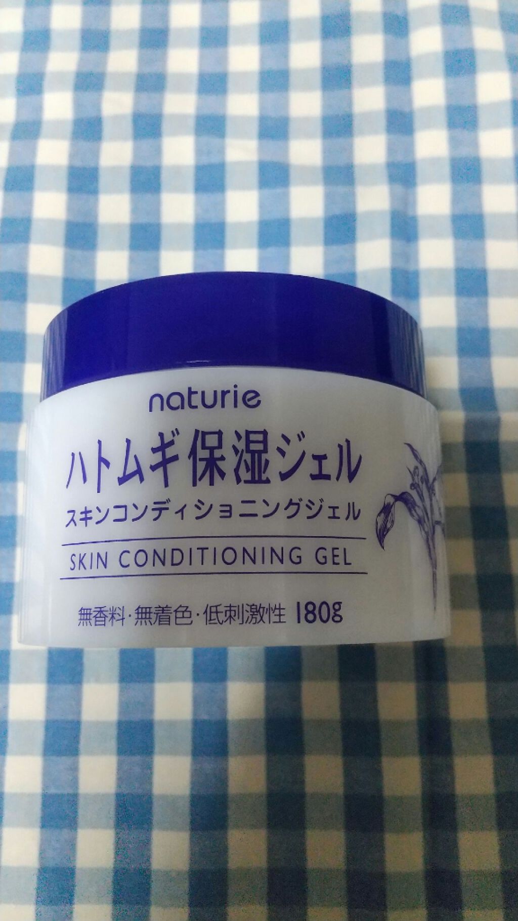 ハトムギ保湿ジェル(ナチュリエ スキンコンディショニングジェル)/ナチュリエ/美容液を使ったクチコミ（1枚目）