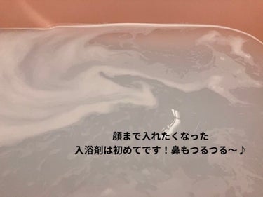 重曹つるつる風呂/毛穴撫子/入浴剤を使ったクチコミ（3枚目）