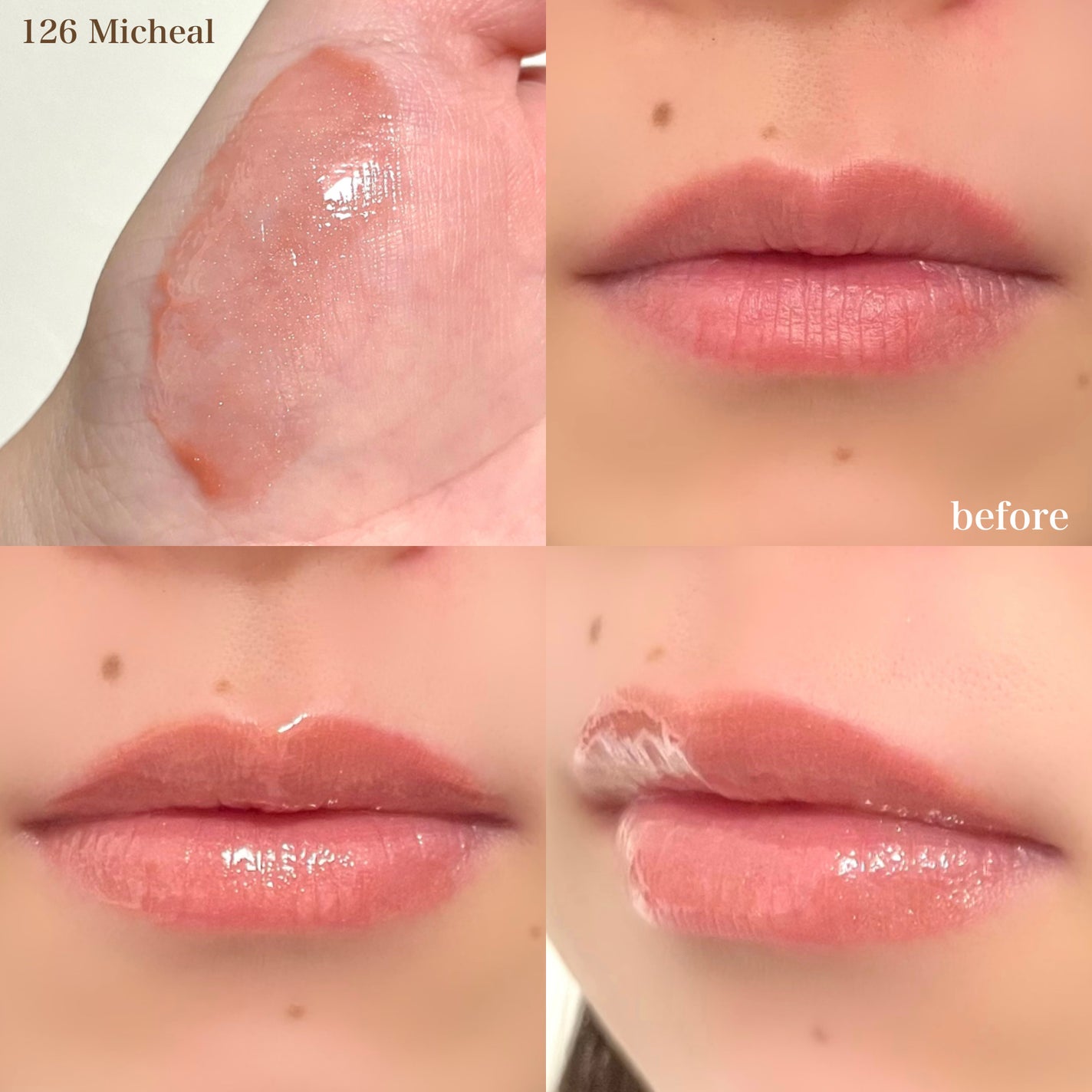 ボリュームパールキッスグロス/Dinto/リップグロスを使ったクチコミ(4枚目)