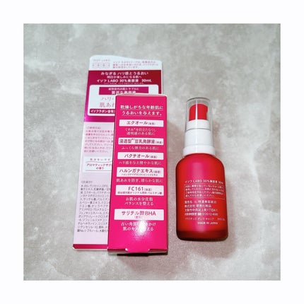 30%çŸå®¹æ¶²/ã€ãœã LABO/çŸå®¹æ¶²ã䜿ã£ãã¯ãã³ãïŒ2æç®ïŒ