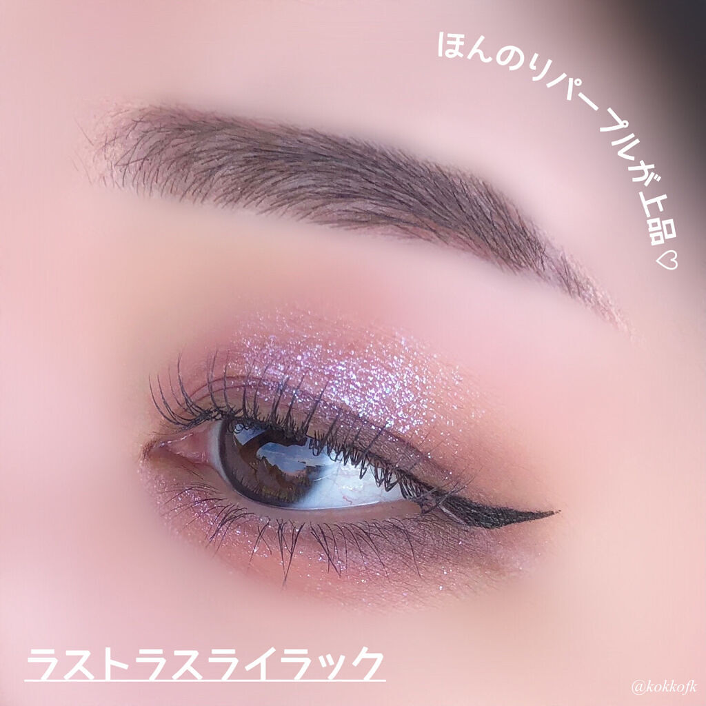 shu uemuraのアイシャドウ プレスド アイシャドー（レフィル）＆アイ