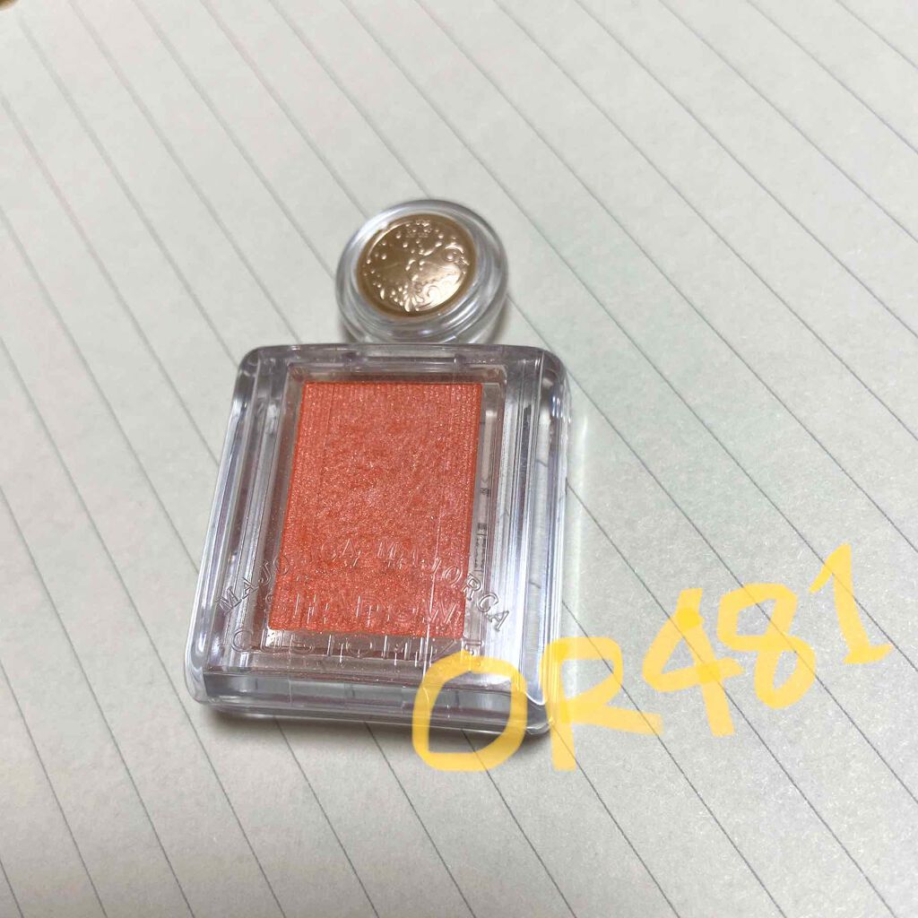 シャドーカスタマイズ/MAJOLICA MAJORCA/単色アイシャドウを使ったクチコミ(2枚目)