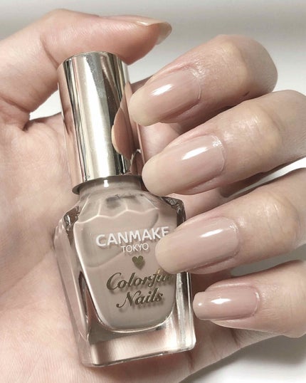 カラフルネイルズ/キャンメイク/マニキュアを使ったクチコミ(2枚目)