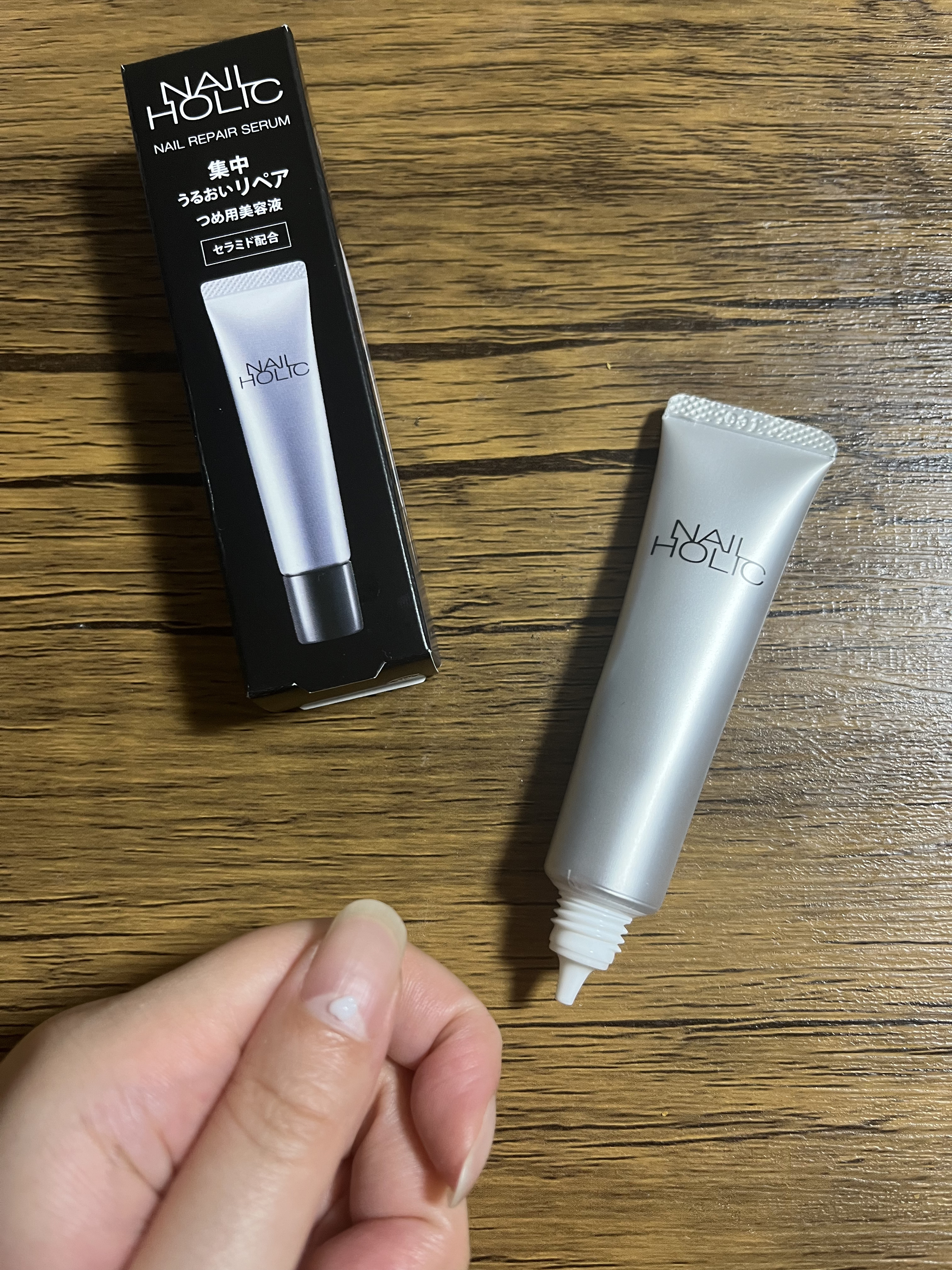 リペア セラム/ネイルホリック/ネイルオイル・トリートメントを使ったクチコミ（3枚目）