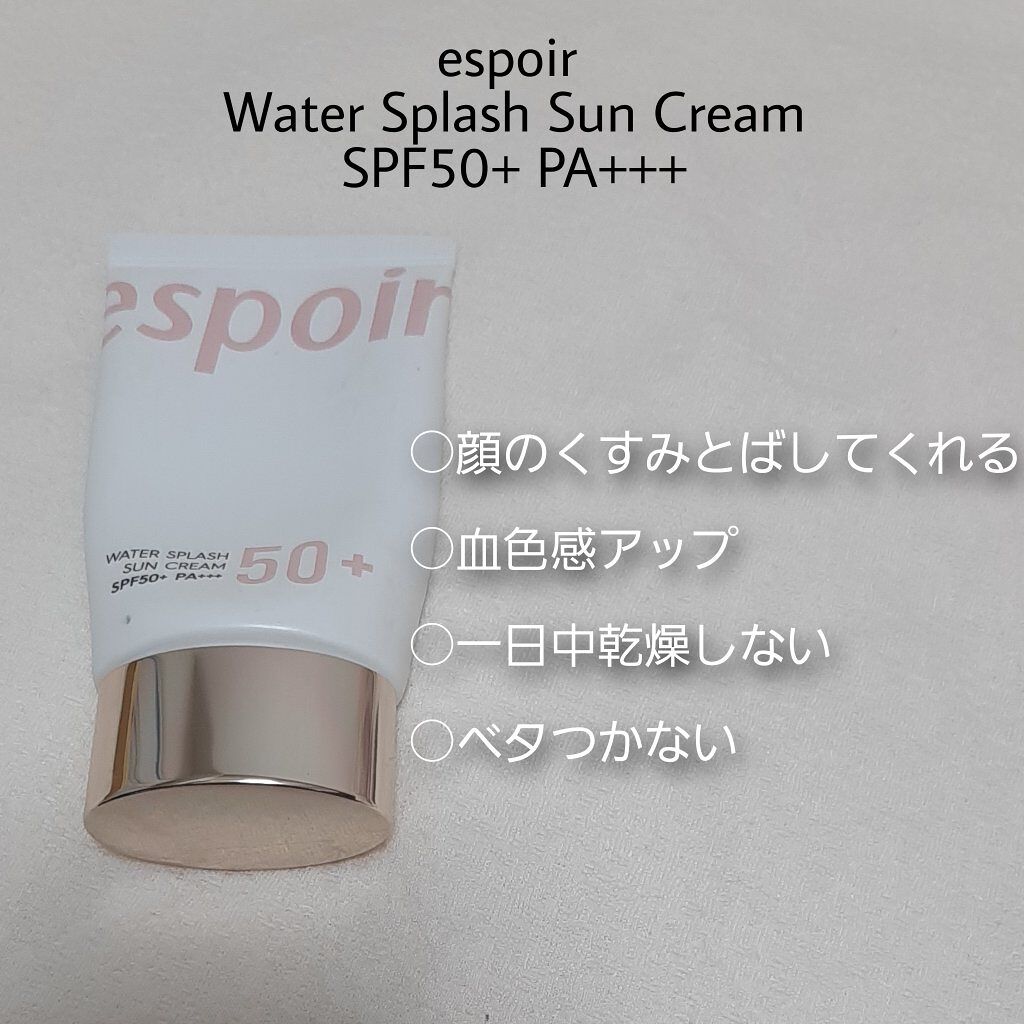 ラブ・ライナー リキッドアイライナーＲ３/ラブ・ライナー/リキッドアイライナーを使ったクチコミ（2枚目）