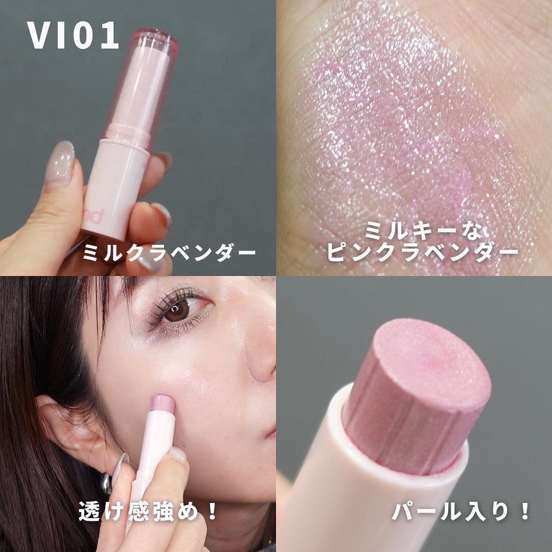 メロウスティックチーク /&nd by rom&nd/ジェル・クリームチークを使ったクチコミ(3枚目)