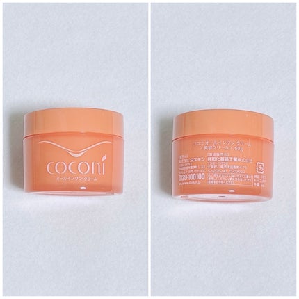 ココニ うるおい泡洗顔/ダスキン/泡洗顔を使ったクチコミ(5枚目)