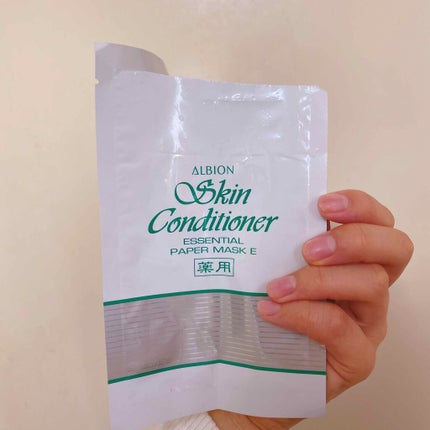 アルビオン 薬用スキンコンディショナー エッセンシャル ペーパーマスク E/ALBION/シートマスク・パックを使ったクチコミ(1枚目)