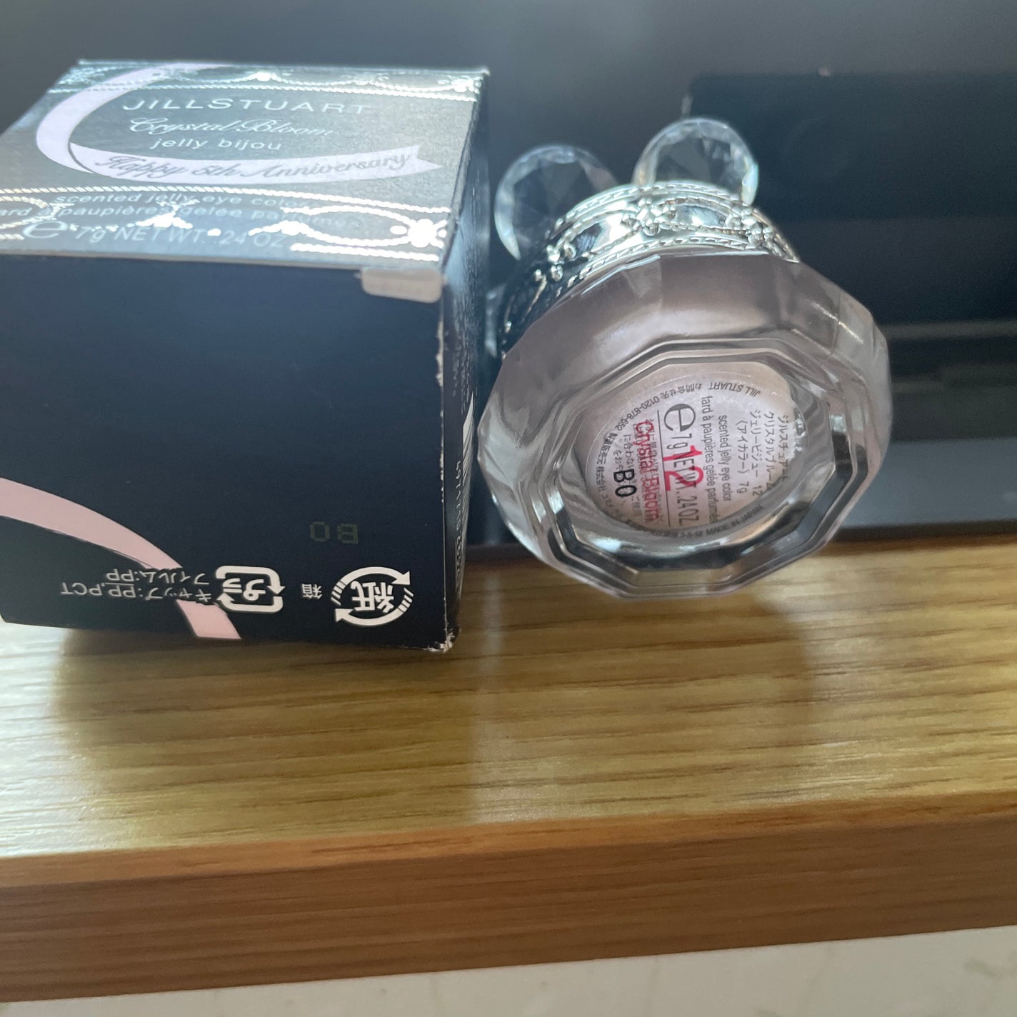 ジルスチュアート クリスタルブルーム ジェリービジュー/JILL STUART/ジェル・クリームアイシャドウを使ったクチコミ(2枚目)