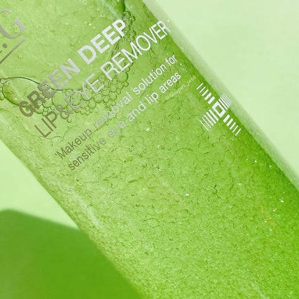 グリーンディープクレンジングオイル/Dr.G/オイルクレンジングを使ったクチコミ(4枚目)