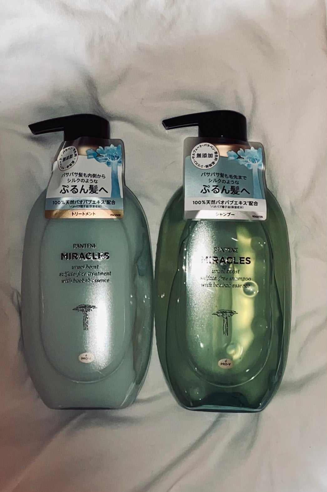 ミラクルズ うるおいブースト シャンプー/トリートメント/パンテーン/市販シャンプーを使ったクチコミ(1枚目)