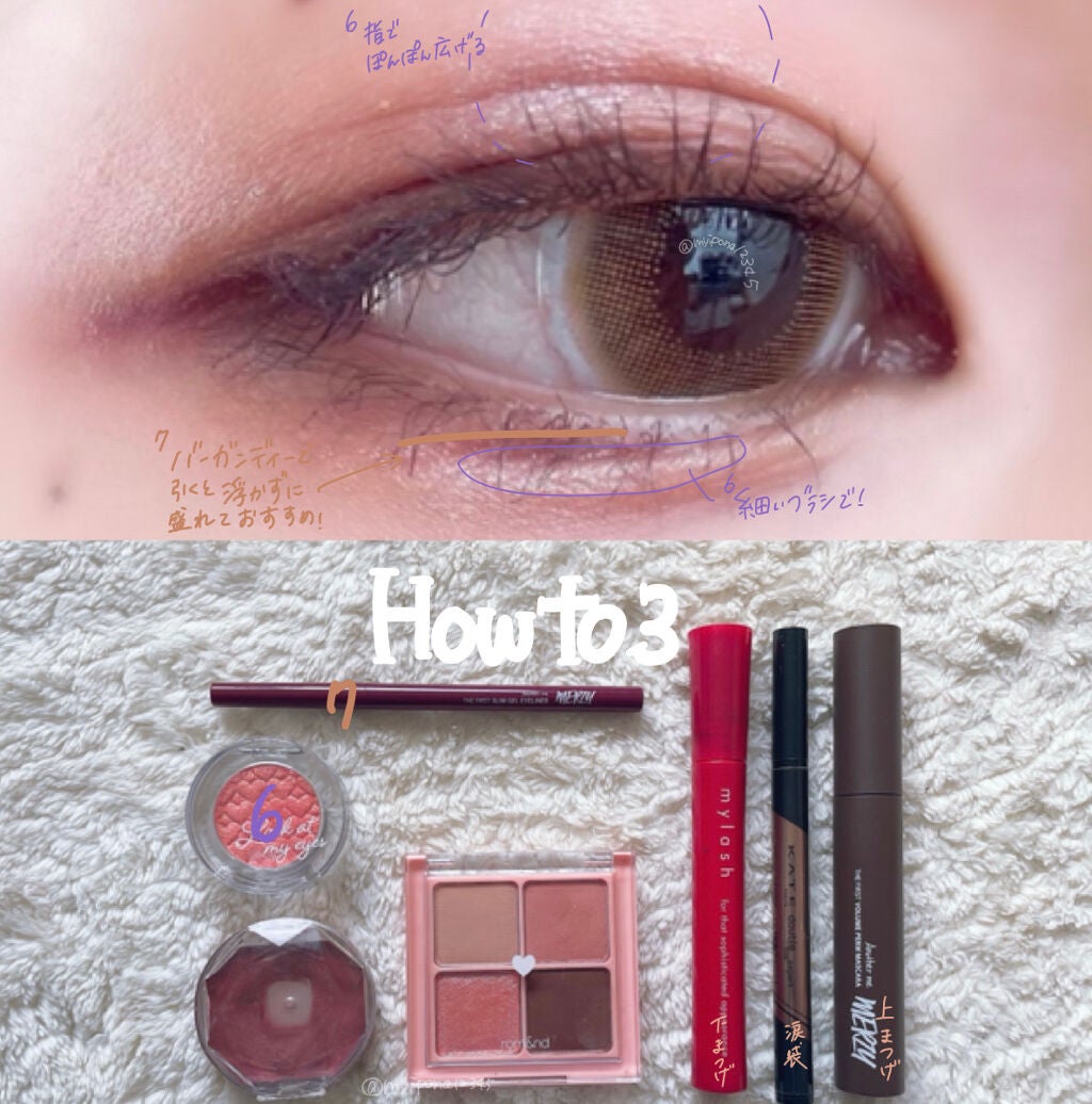 クリームチーク/キャンメイク/ジェル・クリームチークを使ったクチコミ(4枚目)