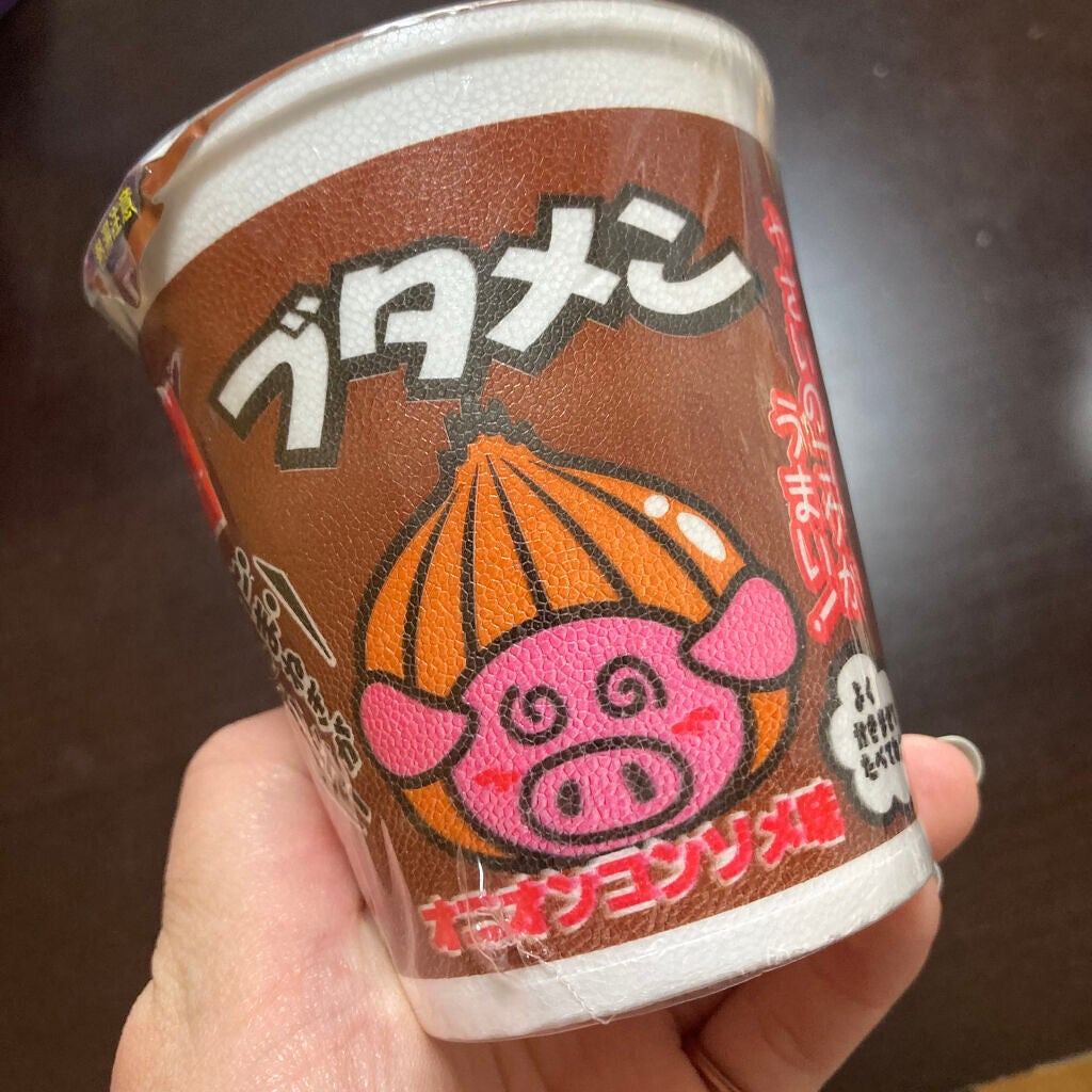 杠 恋月☽・:* on LIPS 「ダイエット記録14日目🔥12/28🍽朝-ブタメン、1日分のビタ..」(2枚目)