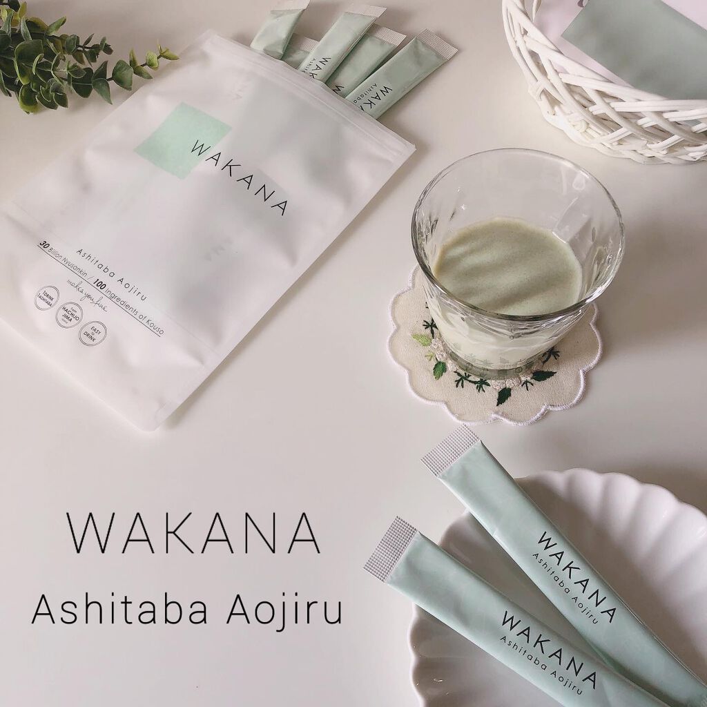 Ashitaba Aojiru/WAKANA/青汁を使ったクチコミ（1枚目）
