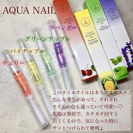 MIRO on LIPS 「爪育成で大切なのは、やっぱり乾燥を防ぐことだと実感…💅ネイルケ..」(4枚目)