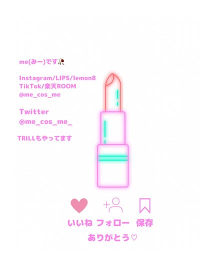 バイロダンオールザットパレット/too cool for school/アイシャドウパレットを使ったクチコミ(4枚目)