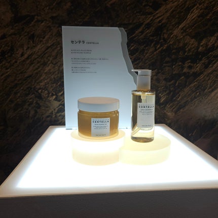 siki on LIPS 「MEGACOSMELAND 2024行ってきましたskin10..」(4枚目)