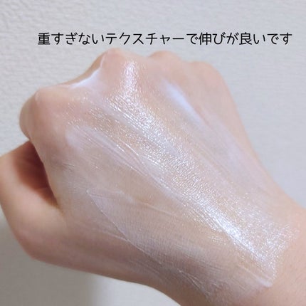BnD ネックアイロン トーンアップ クリーム/BnD/ネック・デコルテケアを使ったクチコミ(4枚目)