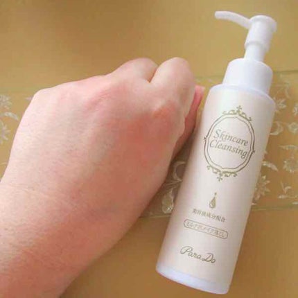 スキンケアクレンジング/パラドゥ/ミルククレンジングを使ったクチコミ(4枚目)