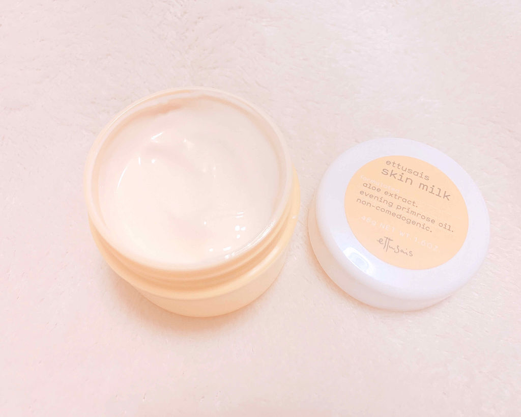 スキンミルク/ettusais/フェイスクリームを使ったクチコミ（2枚目）